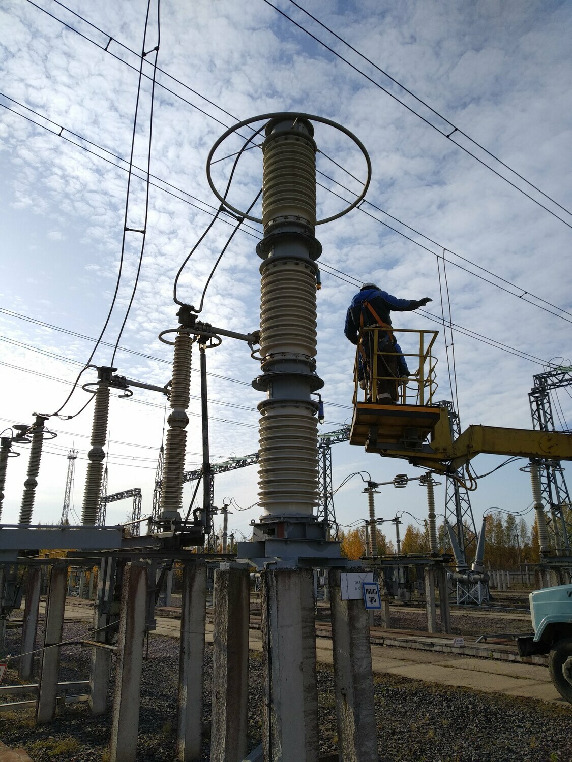 Энергопрорыв (ЭНПРО), все о компании
